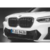 BMW Karbonová mřížka chladiče