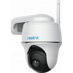 Reolink Argus Series B430 – Zboží Mobilmania