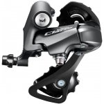 Shimano Claris RD-R2000 GS – Hledejceny.cz