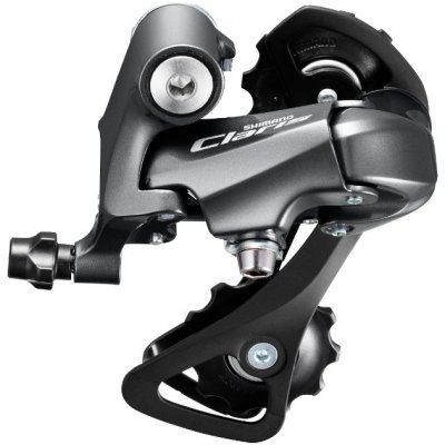 Shimano Claris RD-R2000 GS – Hledejceny.cz
