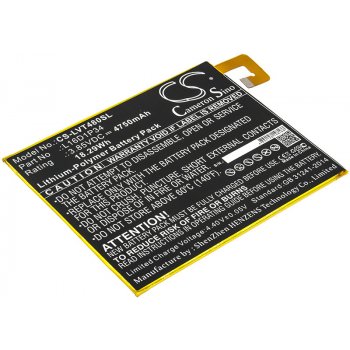 Cameron Sino CS-LVT480SL 4750mAh