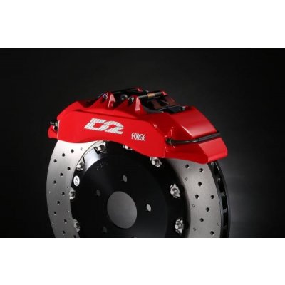 D2 Racing Přední brzdový kit D2 Racing pro Scion FR-S (12-), 8-pístkové brzdiče verze Sport, plovoucí kotouče 356x32mm – Hledejceny.cz