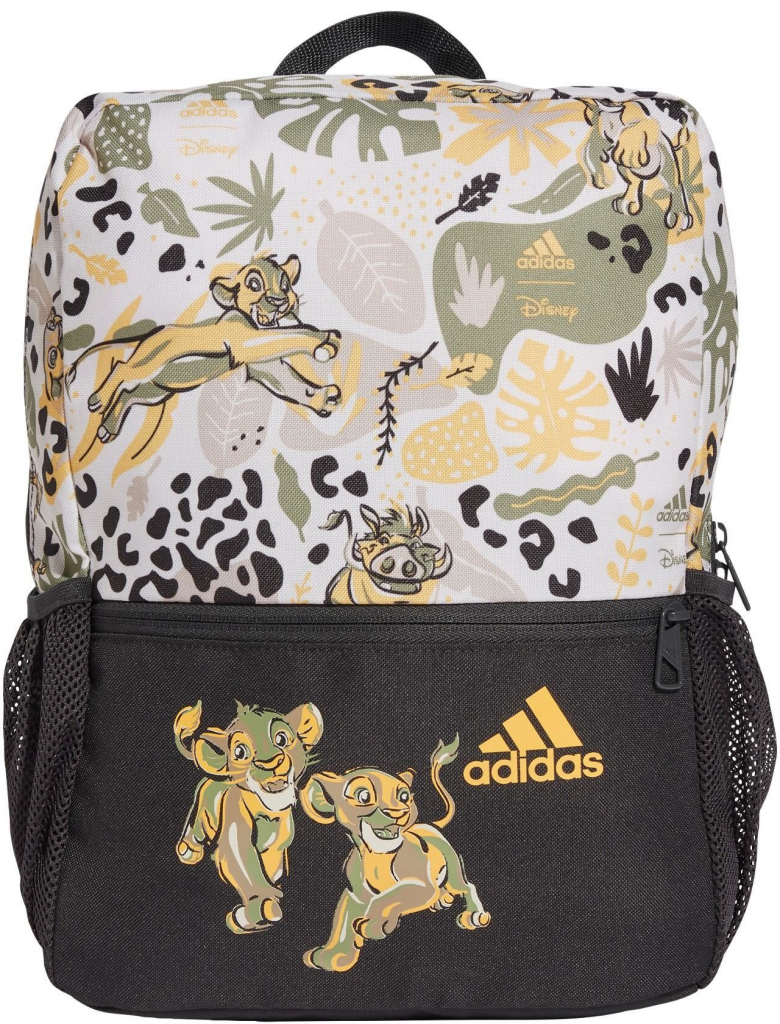 adidas Disney Lion King vícebarevná šedá 15 l