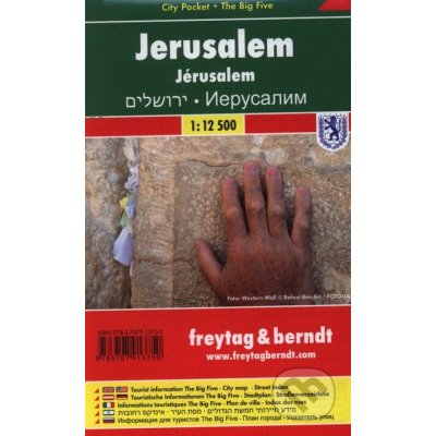Jerusalem 1:12 500