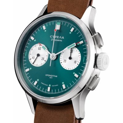 Strela COP40GREEN