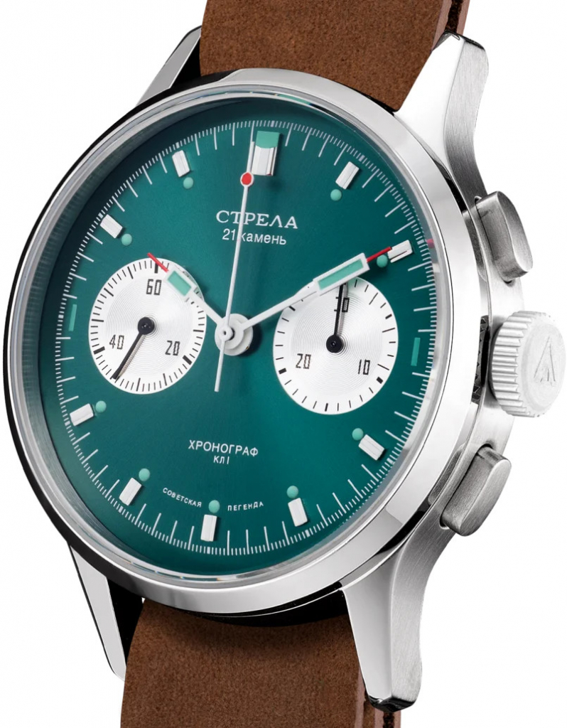 Strela COP40GREEN