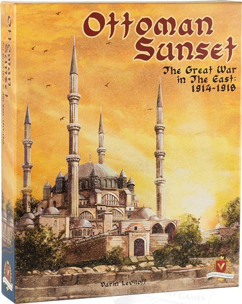 Victory Point Games Ottoman Sunset