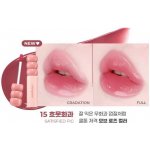 Cologram Fruity Glass Tint 15 Satisfied Fig 3 g – Sleviste.cz