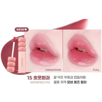 Cologram Fruity Glass Tint 15 Satisfied Fig 3 g – Sleviste.cz
