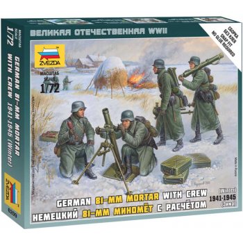 Wargames (WWII) figurky 6209 - Ger. 80mm Mortar with Crew (Winter Unif.) (1:72)