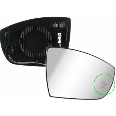 Sklo pravého zpětného zrcátka FORD GALAXY (WA6) | 6/2010-12/2015 | vyhřívané | 5901532983210 | Zboží Auto