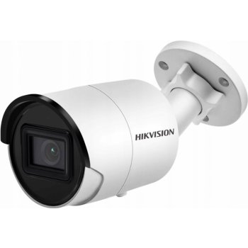 Hikvision DS-2CD2043G0-I (6mm)