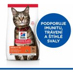 Hill’s Feline Adult Lamb & Rice 1,5 kg – Hledejceny.cz