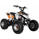 Hecht 54125 benzínová čtyřkolka bílá – Zbozi.Blesk.cz