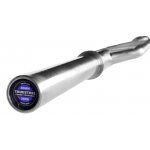 TRUESTEEL Swiss Bar 2100/50 mm – Sleviste.cz