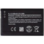 Nokia BL-5CB Baterie 800mAh Li-Ion (OEM) – Hledejceny.cz