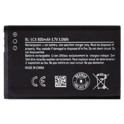 Nokia BL-5CB Baterie 800mAh Li-Ion (OEM) – Hledejceny.cz
