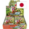 Sběratelská kartička Pokémon TCG Scarlet & Violet Scarlet EX Booster Box JAP