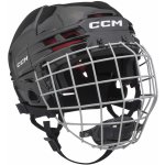 CCM Fitlite 70 Combo Yth – Zboží Mobilmania