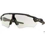 Oakley Radar EV Path OO9208 13 – Zboží Mobilmania