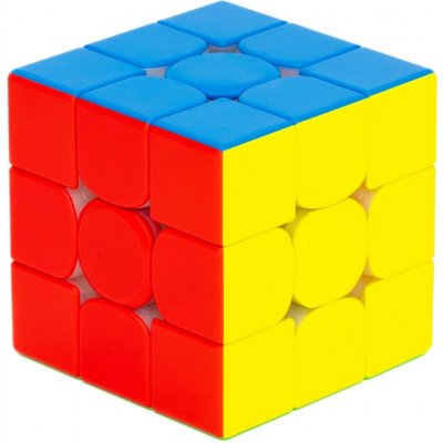 GAN 13 Rubikova kostka 3x3x3 matná frosted – Zboží Dáma
