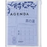 Mark's 2026/Diary A6 Illustrations, Shop 2027 – Zboží Mobilmania