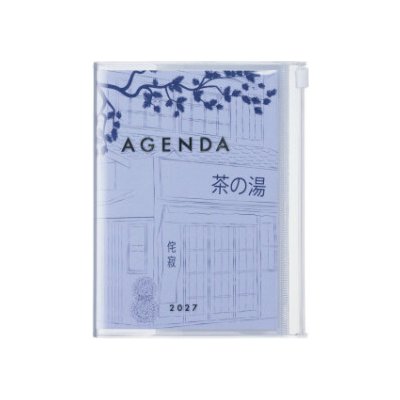 Mark's 2026/Diary A6 Illustrations, Shop 2027 – Zboží Mobilmania