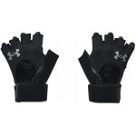 Under Armour weightlifting gloves – Zboží Dáma