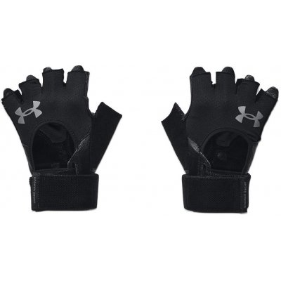 Under Armour weightlifting gloves – Zboží Dáma