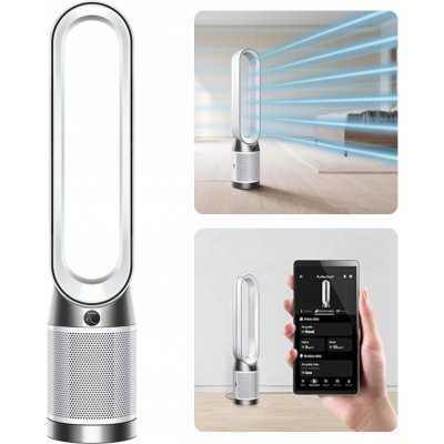 Dyson Purifier Cool PC1 De-NOx TP11 – Sleviste.cz