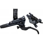 Shimano SLX BR-M7120 organické + chladič zadní černá – Zboží Dáma