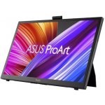 Asus PA169CDV – Zboží Živě