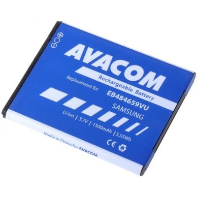 Avacom Baterie do mobilu Samsung Galaxy W Li-Ion 3,7V 1500mAh (náhrada EB484659VU)