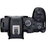 Canon EOS R7 – Zboží Mobilmania