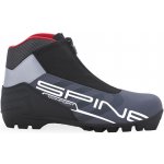 Skol Spine RS Comfort 2021/22 – Zboží Dáma