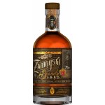 Noblemen Zámoyski Brandy 40% 0,7 l (holá láhev) – Zboží Dáma