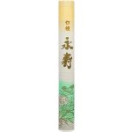Nippon Kodo vonné tyčinky Byakudan Eiju sandalwood 24 g – Hledejceny.cz
