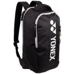 Yonex Club Line backpack – Zboží Mobilmania