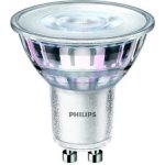 Philips LED žárovka MV GU10 4,6W 50W teplá bílá 2700K , reflektor – Zboží Živě
