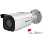 Hikvision DS-2CD2T86G2-4I(2.8mm)(C) – Zboží Živě