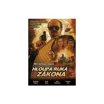 Hloupá ruka zákona DVD