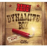 ALBI Bang - Dynamite Box - Naplněný – Hledejceny.cz