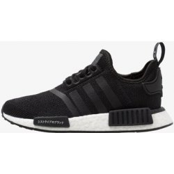Adidas Originals Core black/orchid tint Adidas Originals Core black/orchid tint