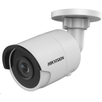 Hikvision DS-2CD2043G0-I (6mm)