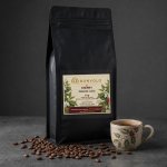 Bonvolo Cherry zrnková 1 kg – Hledejceny.cz
