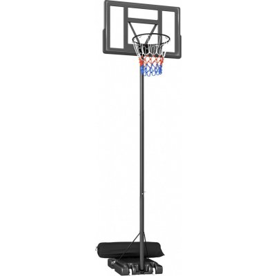 Sportnow venkovní basketbalový koš 135-305 cm černý – Sleviste.cz