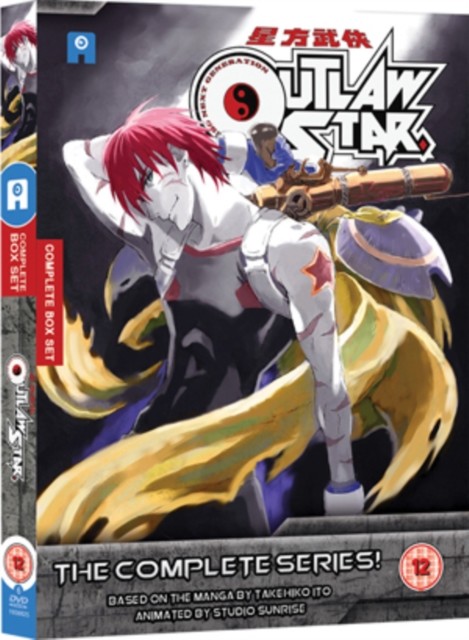 Outlaw Star: The Complete Series DVD