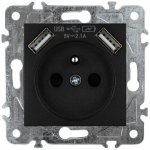 Elhard YK2190B – Sleviste.cz