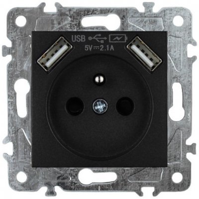 Elhard YK2190B – Sleviste.cz