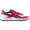 Skate boty Reebok BB 1000 100213008 bílé